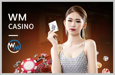 Slot game AE888